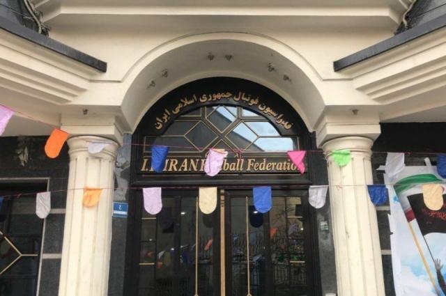 开云官网-全伊朗震惊!失40强赛3个主场 炮轰亚足联政治阴谋